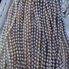 1String, White Purple Pink Natural Freshwater Pearls, Handmade Rice Pearl Beads for Jewelry Making DIY Crafts (Beads 6-7mm, Length 36cm)