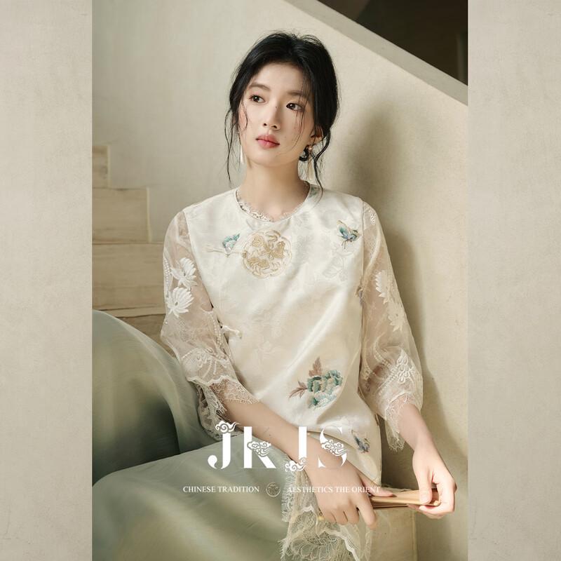 

Элегантный женский жаккардовый вышитый жилет в новокитайском стиле S