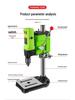 High-Precision Mini Bench Drill: Industrial-Grade, Multifunctional Electric Drill Press for Household Use