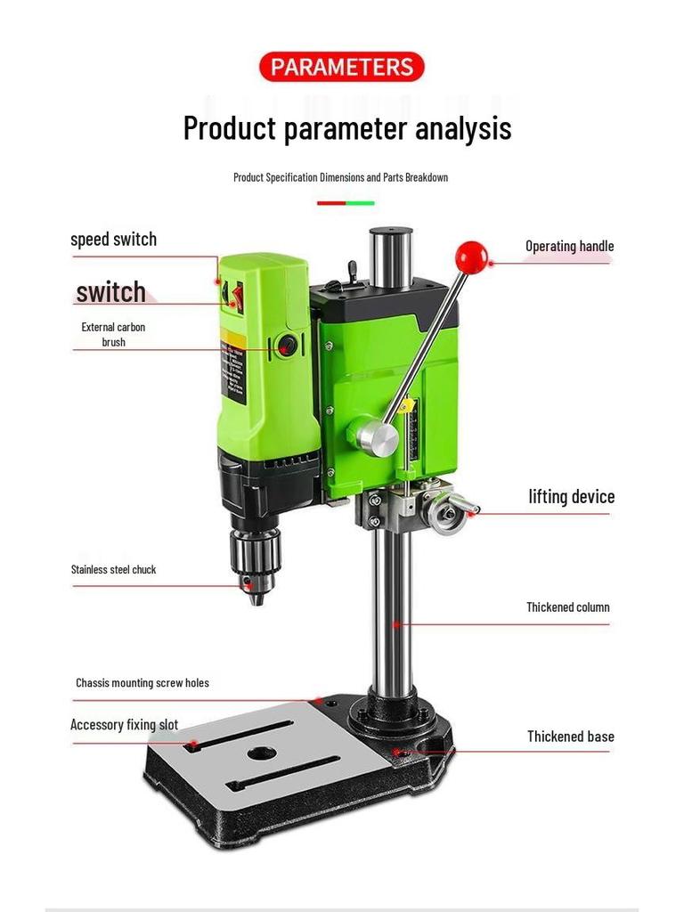 High-Precision Mini Bench Drill: Industrial-Grade, Multifunctional Electric Drill Press for Household Use