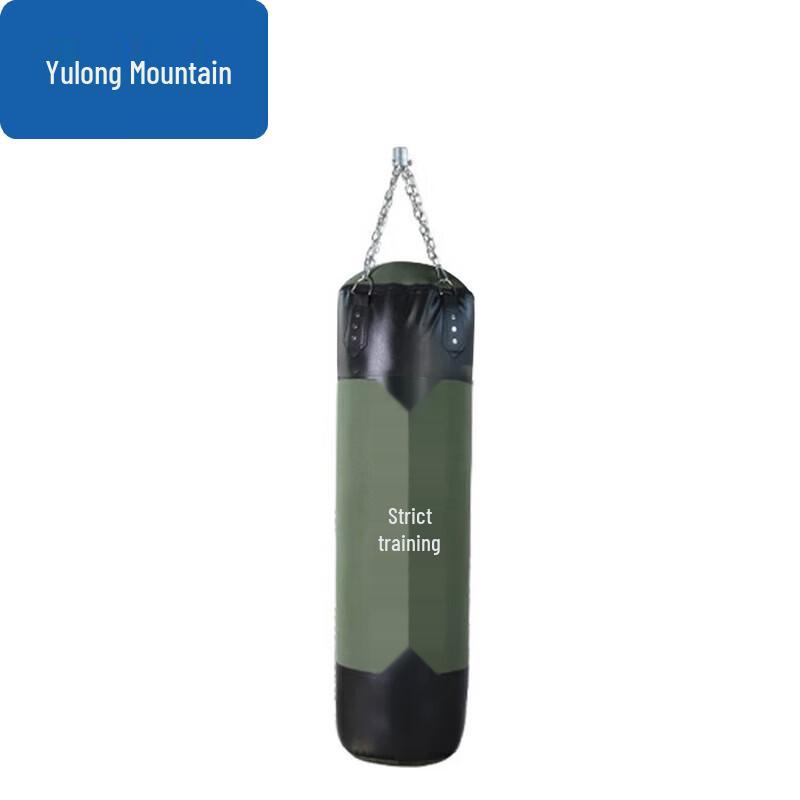 Yulongshan Solid Hanging Boxing Sandbag