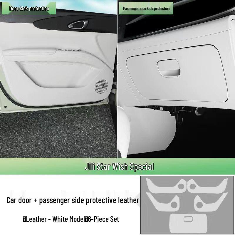 Xingyuan Car Door Leather Kick Pad - Anti-Scratch, Dirt & Wear Resistant Interior Protector