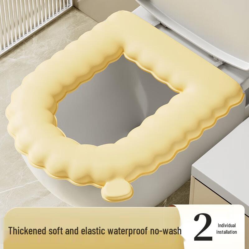 Shangmeide Toilet Seat Covers