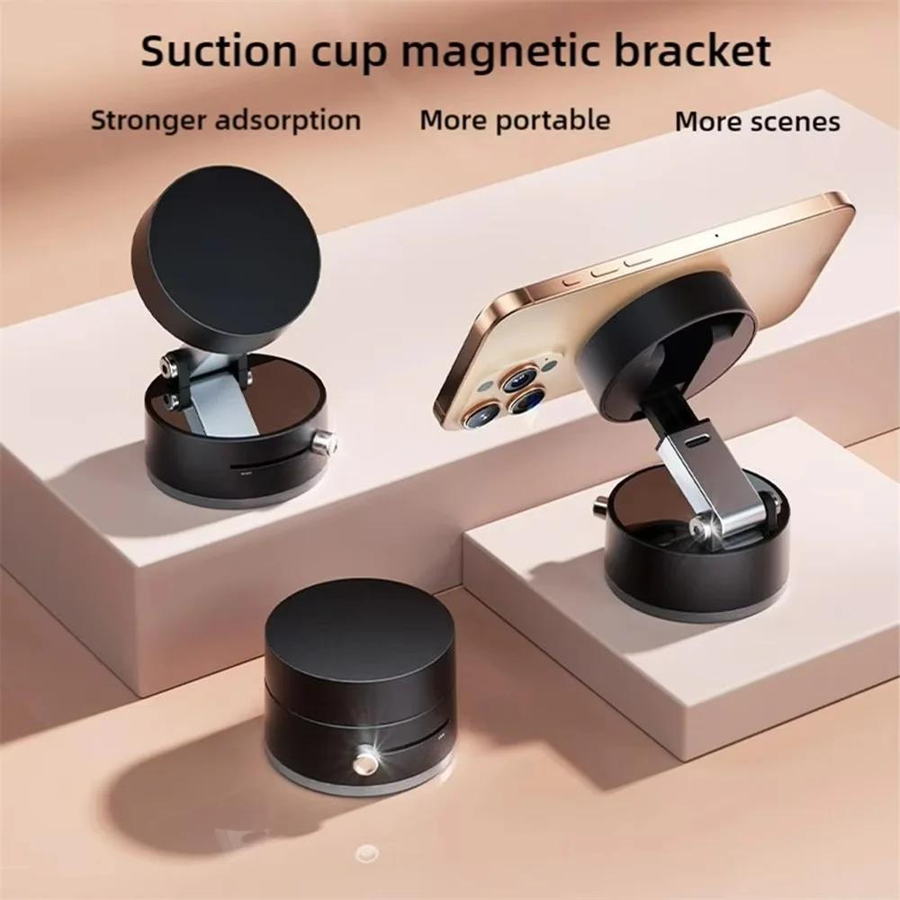 Adjustable Magnetic Phone Holder Portable Vacuum Bracket Double-Sided Suction Cup Lazy Stand for All Smartphones