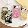 Trendy personalized zebra pattern Apple 14 mobile phone case wavy film two-in-one iPhone17 anti-drop hot-selling