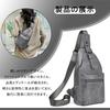 [RAKEE] Body Bag, Shoulder Bag, Crossbody Bag, Large Capacity, Can be Worn on Both Sides, Waterproof, Popular for Commuting, School, Travel, and Outdo
