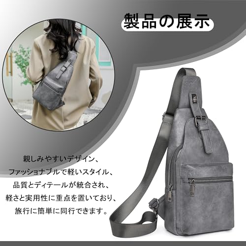 [RAKEE] Body Bag, Shoulder Bag, Crossbody Bag, Large Capacity, Can be Worn on Both Sides, Waterproof, Popular for Commuting, School, Travel, and Outdo