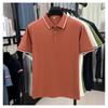 New Summer Men's Short-sleeved Solid Color POLO Shirt Cotton T-shirt Lapel Casual Top
