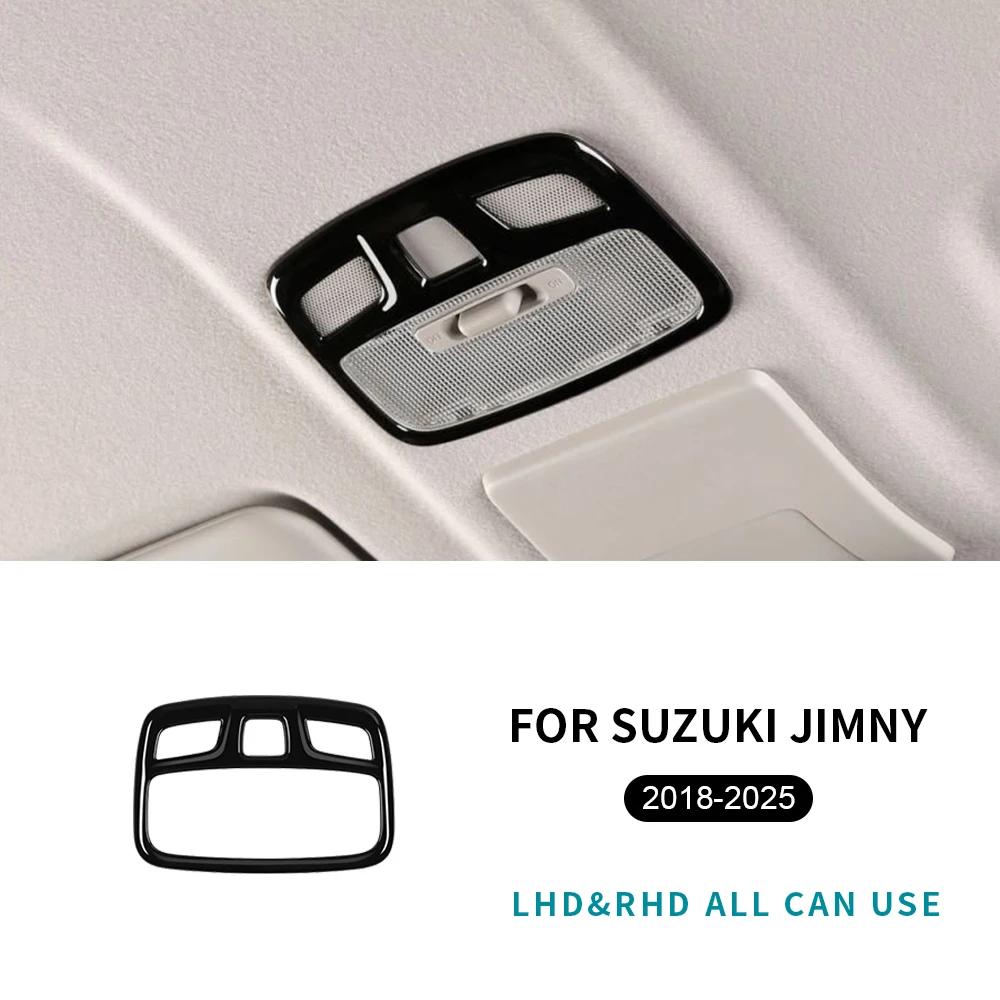 Reading Light Frame Trim For Suzuki Jimny 2018-2025 Universal Left Right 3 5 Door Compatible Accessories