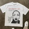 SADE Japanese Graphic Unisex Tee S-5XL