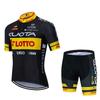 Cycling Suit Sleeves Cycling Sports Roller Skating Suit Cycling Equipment