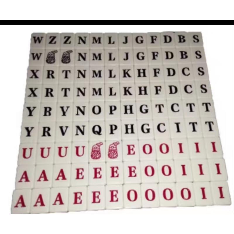 Brangdy English Word Spelling Mahjong Game