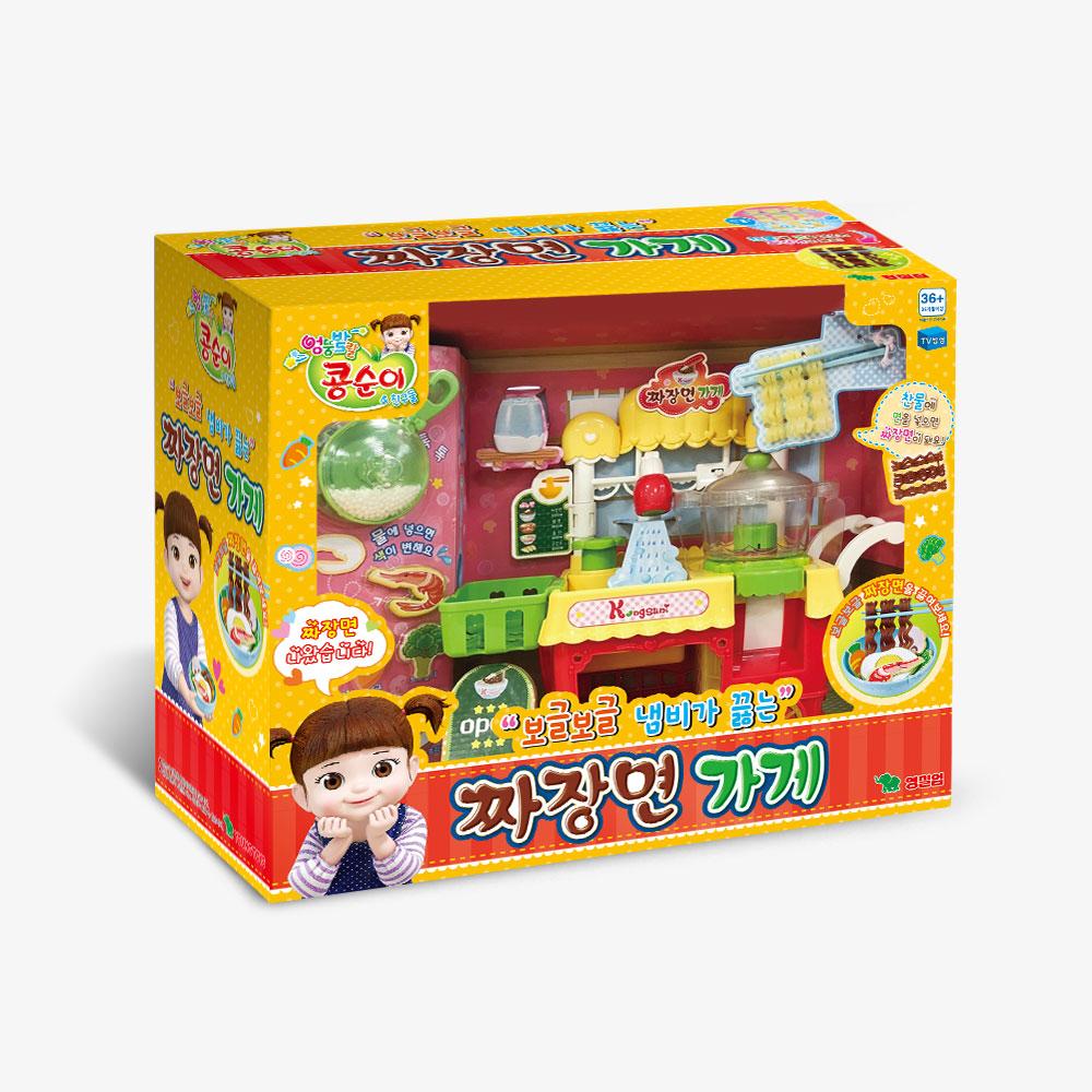 Young Toys Kongsuni Jajangmyeon Noodle Shop Play Set