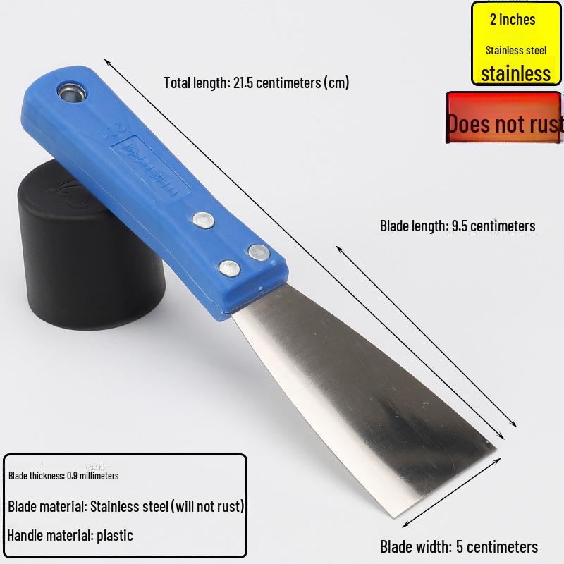 Plastic Handle Stainless Steel Putty Knife - Thickened Scraper & Cleaning Shovel