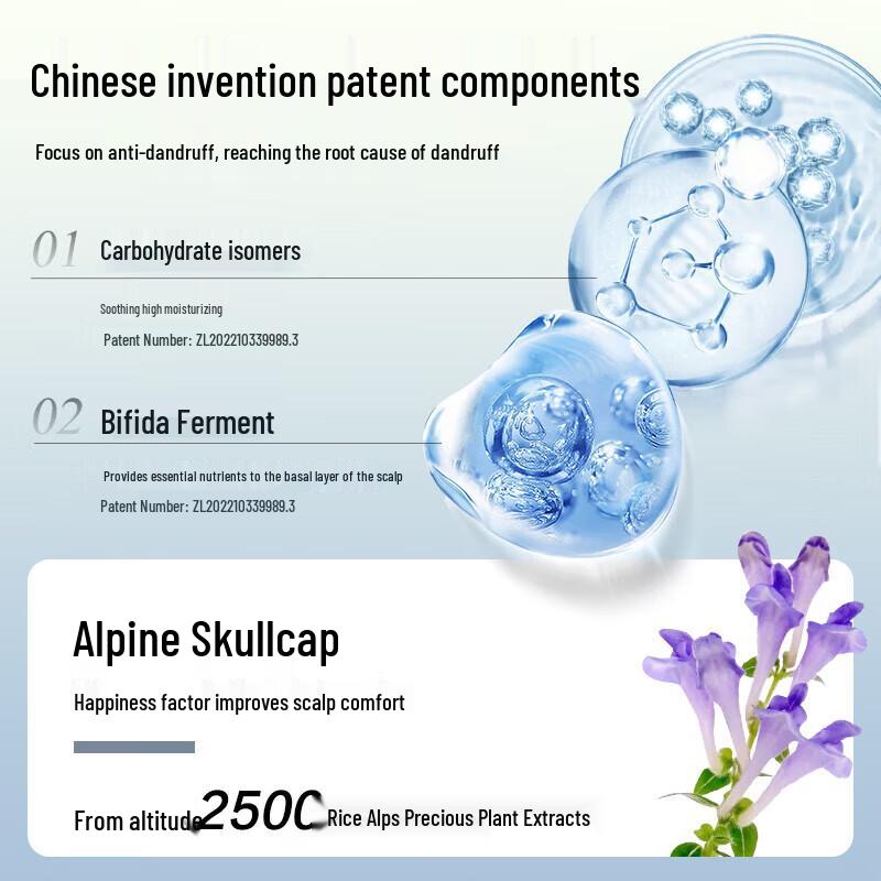 Barthee Plant Enzyme Anti-Dandruff Shampoo