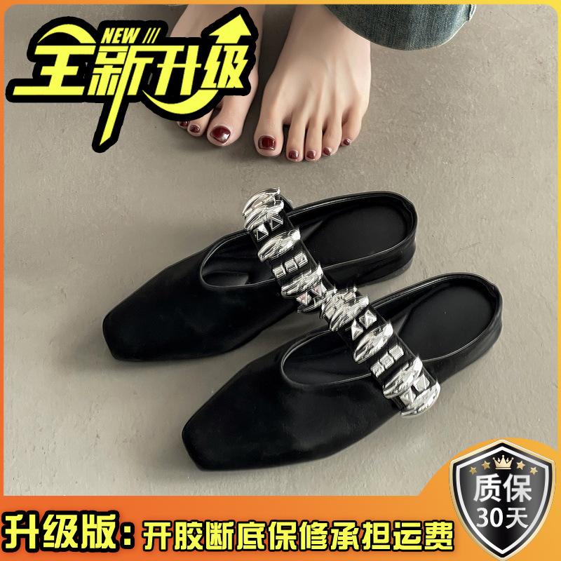 Summer New Single Shoes with Mary Jane Shoes Rhinestone Women's Bag Head Half Slippers Retro Flat Pointed Sandals