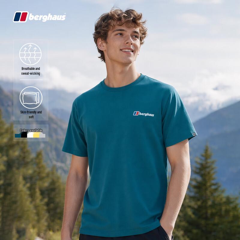 Berghaus Men s Class Logo Short Sleeve T-Shirt M