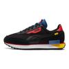 Puma Future Rider Neon Play - Černo-safírové unisexové tenisky 373383-07