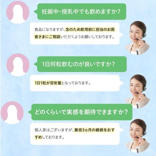 White Veil Moist Blue Light/UV Protection/Moisturizing [1 Bag] 30-Day Supply, Astaxanthin, Ceramide, Lutein, Zeaxanthin, Whitening, Beauty Supplement