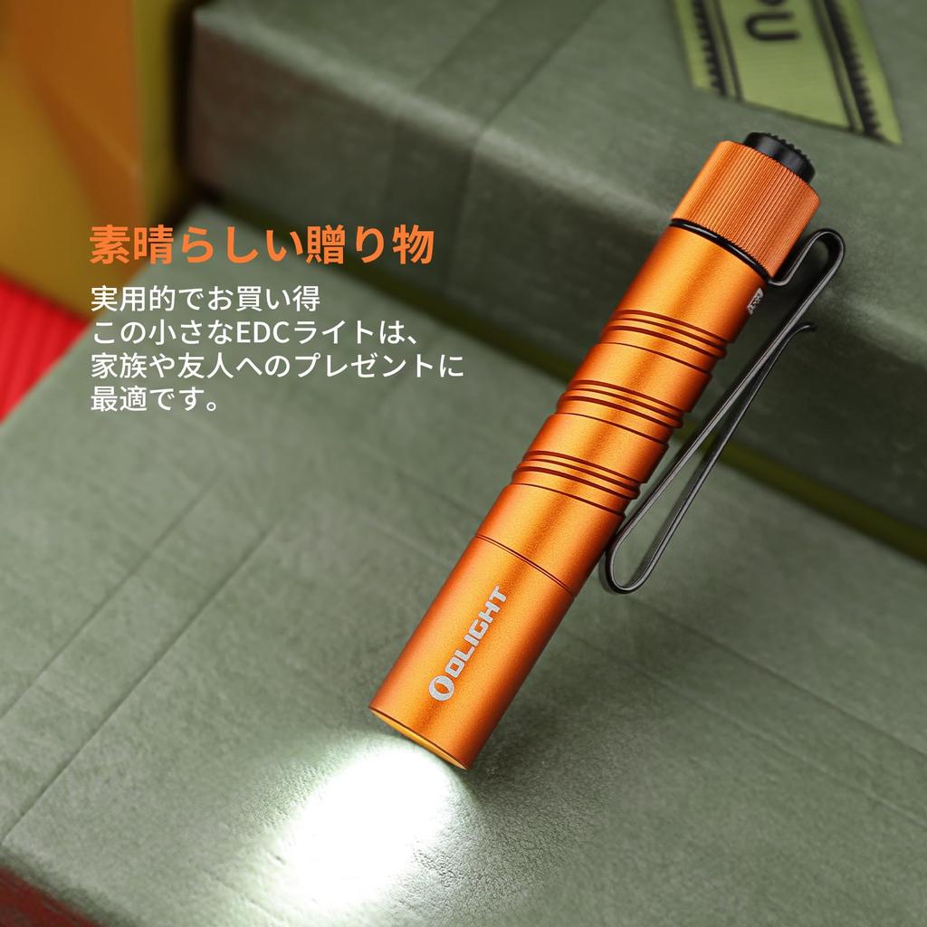 OLIGHT I3T2 EOS LED 200 IPX8 Tail Includes AAA Ideal for Disaster Power and and Walking Flashlight, Lumens, Mini, Lightweight, Waterproof, Switch,