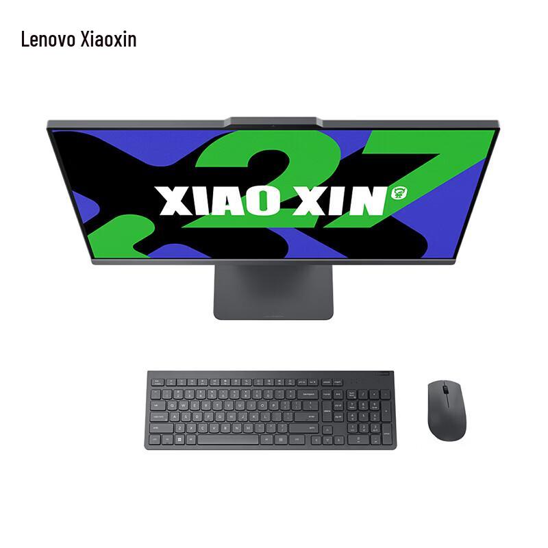 Lenovo Xiaoxin 27 All-in-One Desktop PC (CN Version)