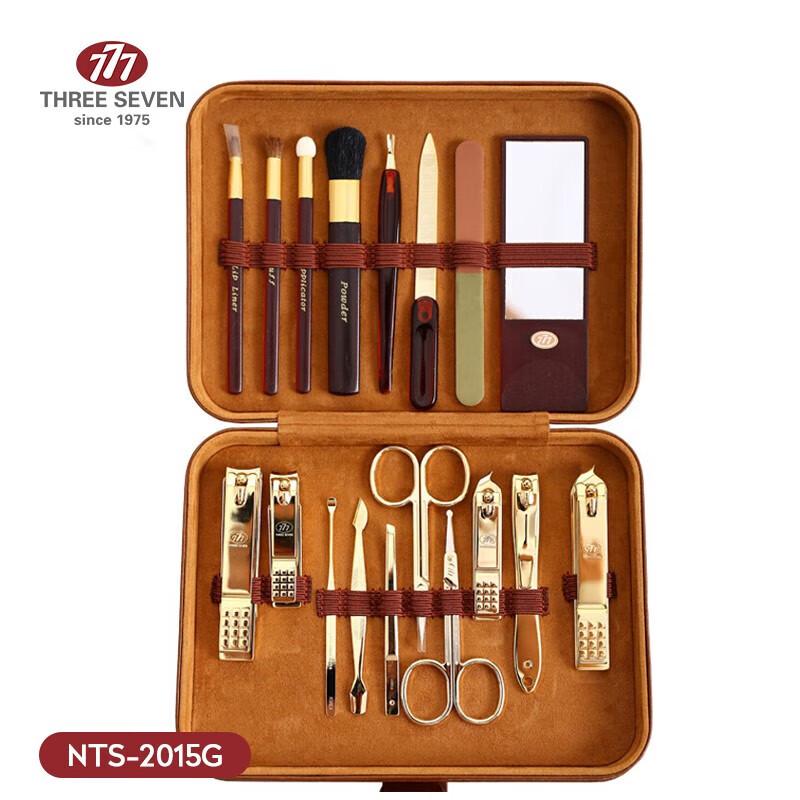 777 Premium Nail Clipper & Grooming Kit