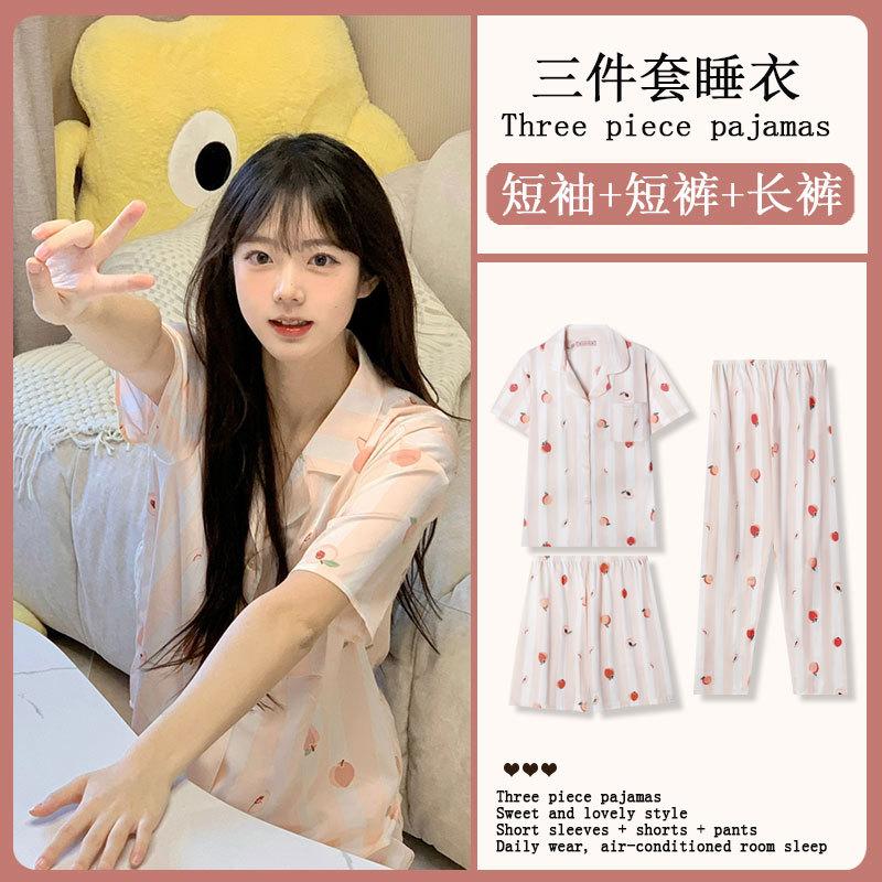 GMXIA Sommermode Pyjama Damen Kurzarm Dreiteiliges Set, Baumwollähnlich Cartoon Student Hauskleidung, Kann Draußen Getragen Werden