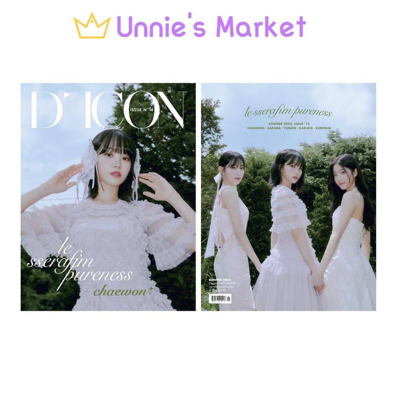 

LE SSERAFIM DICON ВЫПУСК № 14 : LE SSERAFI M PURENESS A-type + подарок в подарок