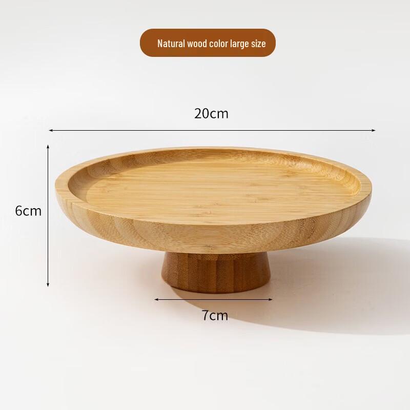 Abay Wooden Square High-Footed Serving Tray