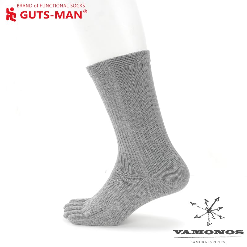 Gutsman Strong Socks for 40km Marches and and the Military Compression Socks with Antibacterial and Odor Size L Light Heather Gray Five-Toe (FS-V-01)