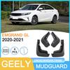 Geely Emgrand GL 2020-2021 Auto Reifen Schmutzfänger