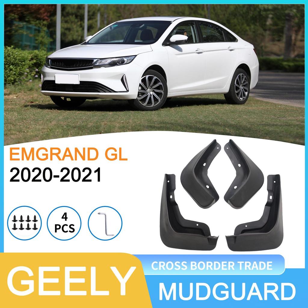Geely Emgrand GL 2020-2021 Car Tire Mudguard