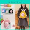 Cute Plush Doll Cartoon Backpack For Toddlers Gender Neutral School Outing Bag