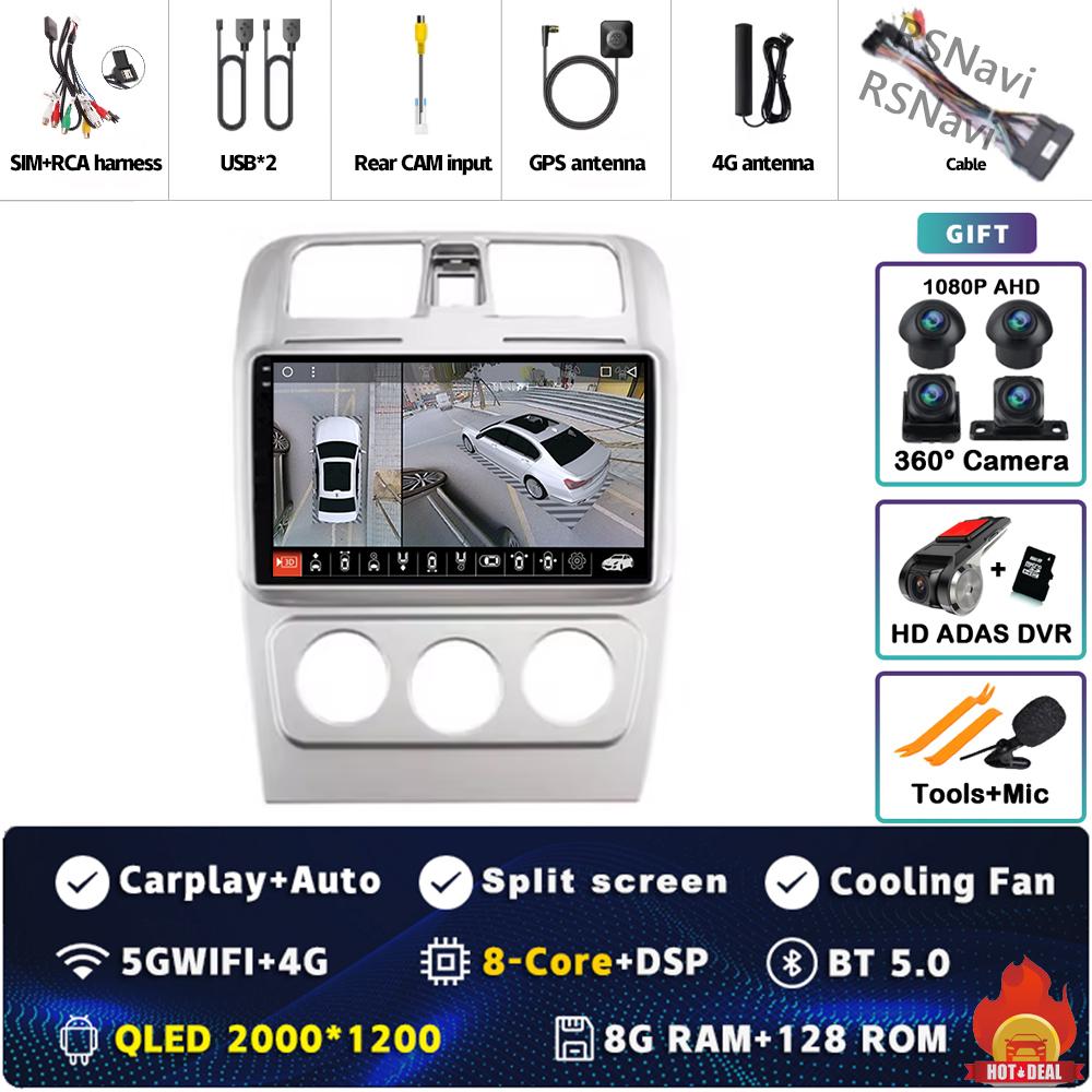 9" Android 14 Carplay Car Radio for CHANGAN CX30 2011 - 2012 Multimedia Video Player Navigation GPS Stereo 2Din DVD WIFI+4G Auto