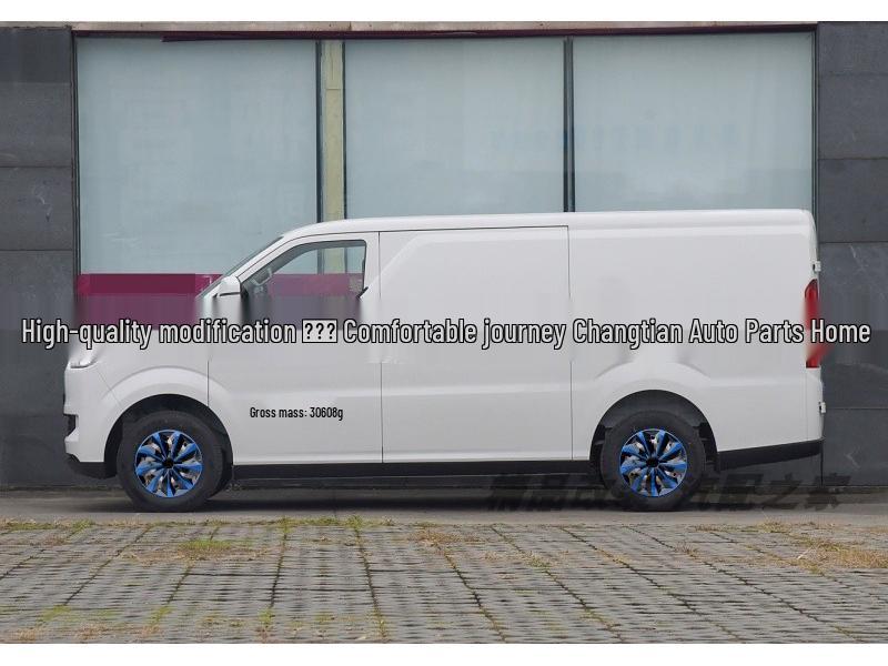 15/16 Zoll Radkappe für Ruichi R5 EC75 ED75EC71 Stahlfelgen