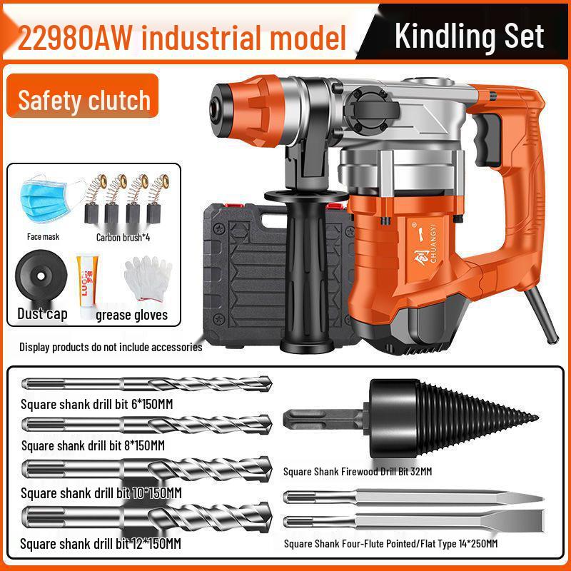 Chuangyi Multi-Functional Electric Hammer & Drill: Dual-use High-Power Concrete Impact Tool for Household and Industrial Use.