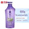 Fenghua Oil Control & Fluffy Shampoo