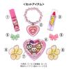Race Chiikawa Sweet Makeup Ages Cosmetics 240704 Box, 6+, & Accessories,