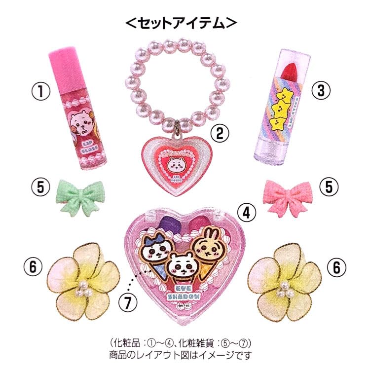Race Chiikawa Sweet Makeup Ages 6 and 240704 Box, Up, Cosmetics, Accessories,