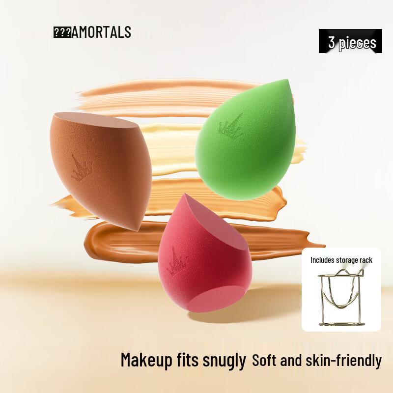 AMORTALS Dry & Wet Use Beauty Blender Set