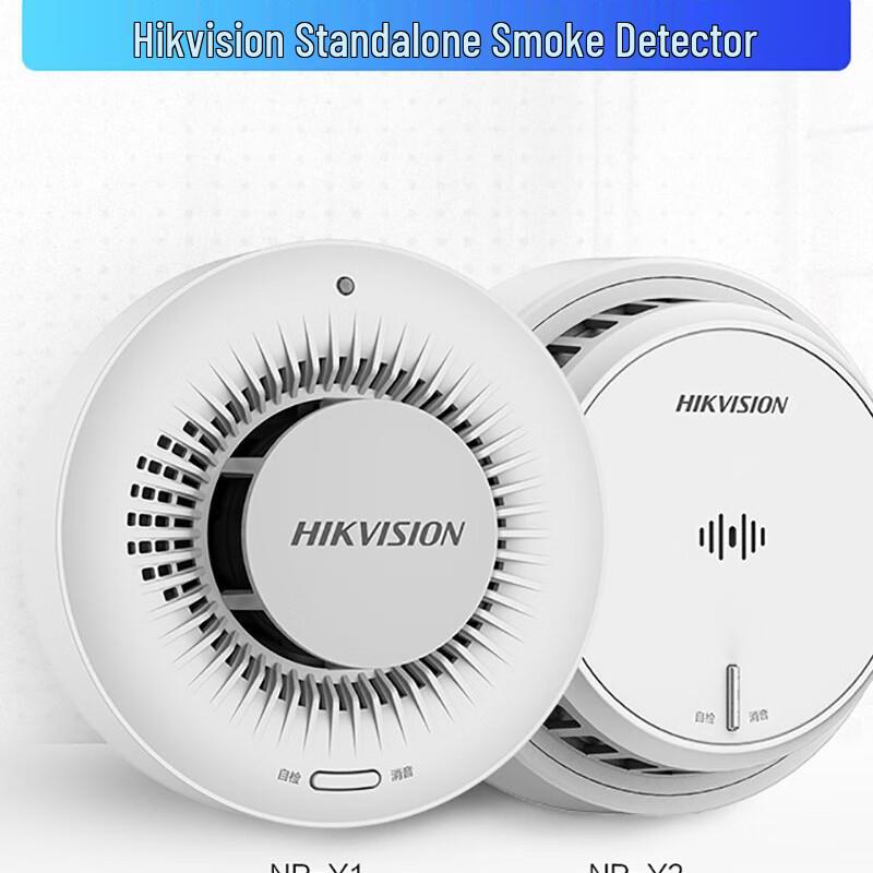 HIKVISION Smart Smoke Detector with 4MP Camera CN plug (adapter included)