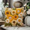 2D Zonnebloem Pluche Kussenhoes 45x45cm Bloemen Retro Custom Gedrukt Moderne Woondecoratie
