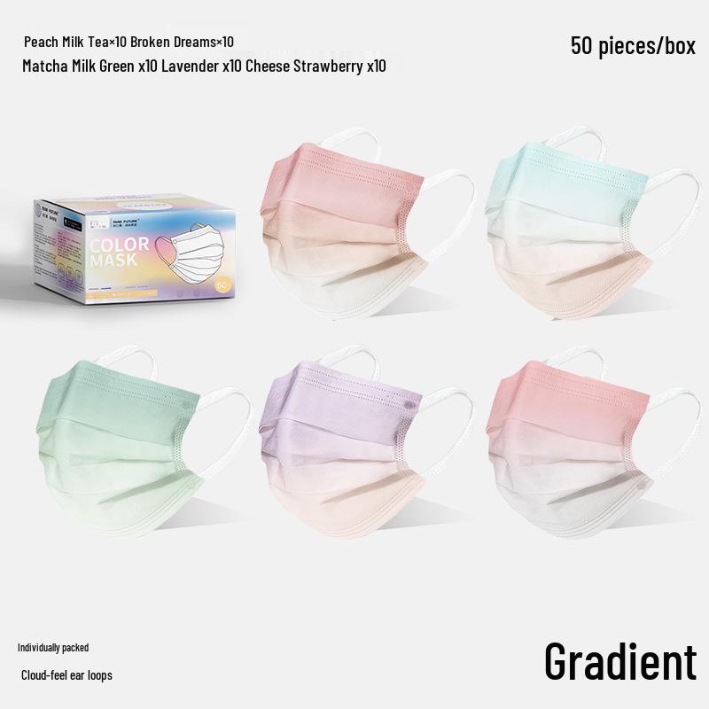 Summer 2026 Pearl Beige Adult Disposable Mask - Breathable & Comfortable with Individual Packaging