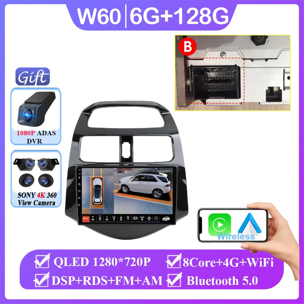 9" Car Stereo Radio For Chevrolet Spark Beat Matiz Creative 2010 - 2014 Android 14 Carplay Multimedia Video Player Head Unit