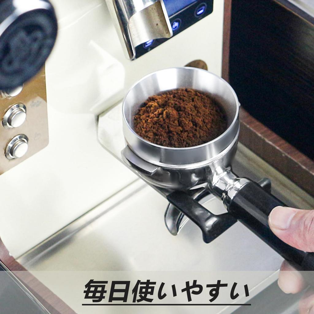 Tubbi 51mm Dosing Ring Durable Stainless Steel Coffee Dosing Ring for 51mm Silver - Portafilters, Replacement, Shatterproof,