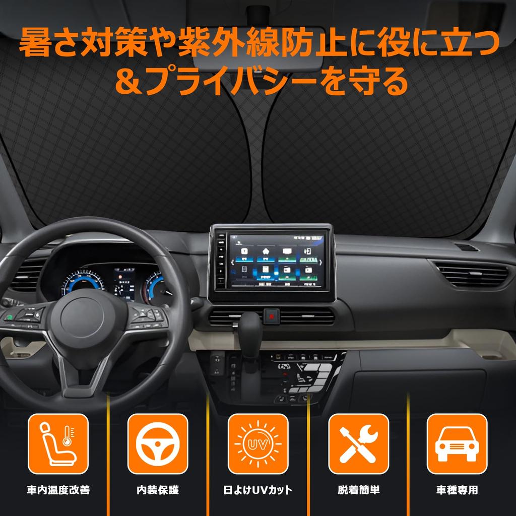 Daihatsu Tanto LA650 Series Front Windshield Sunshade LA650S UV No Suction Cups Light Heat Summer UV Easy Interior Storage Bag Included [Enhanced