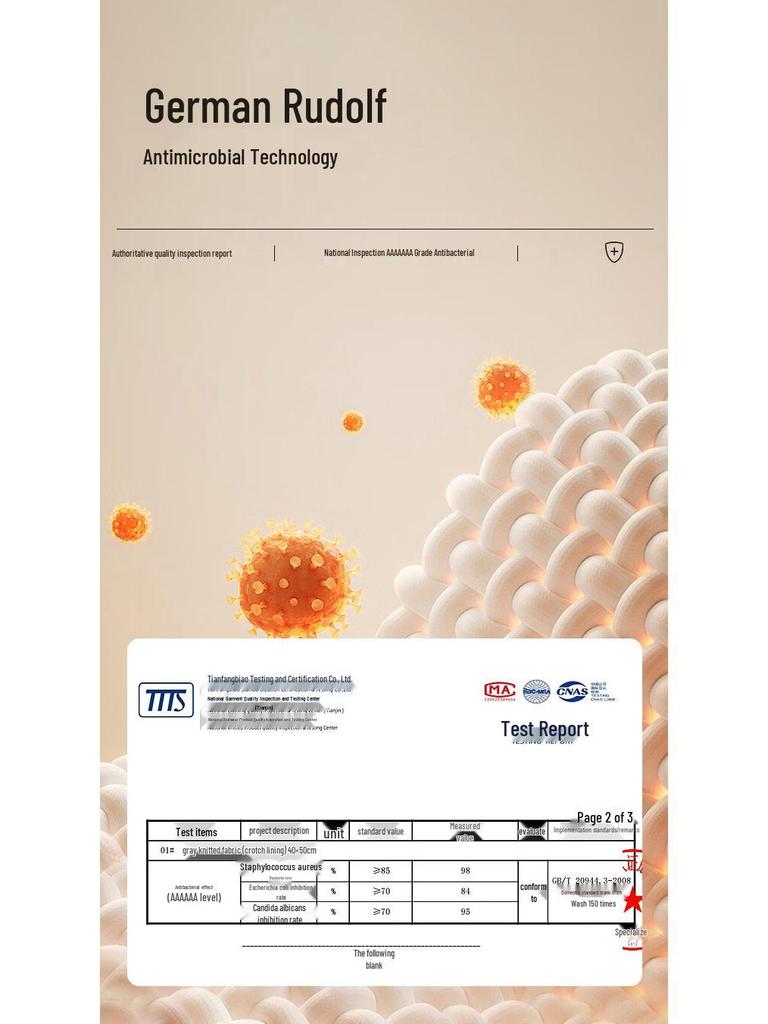 Yu Zhaolin Men's Seamless De Velvet Thermal Underwear