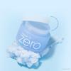 BANILA CO Clean It Zero Calming Cleansing Balm 100ml / 180ml (+Free gift)