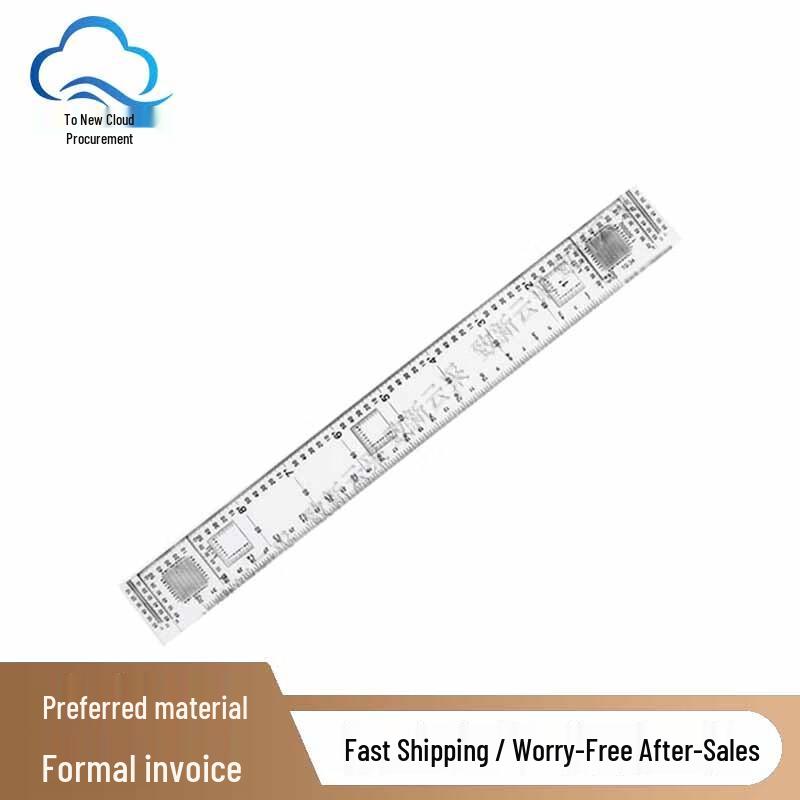 Zhixin Yuncai Professional Mapping and Navigation Rulers