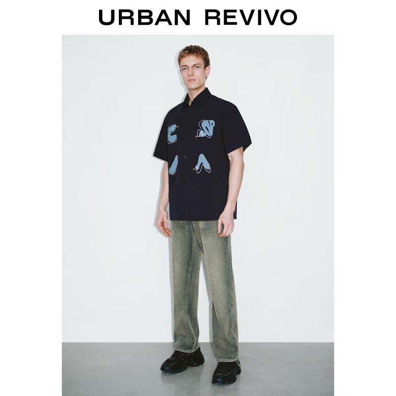 UR Men's Distressed Washed Denim Jeans